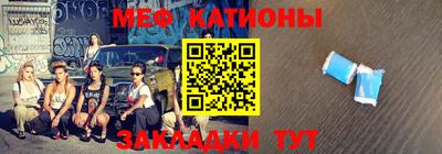 не бодяженный Моздок