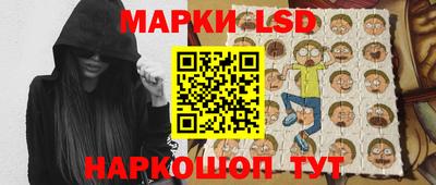 мефедрон VHQ Можайск