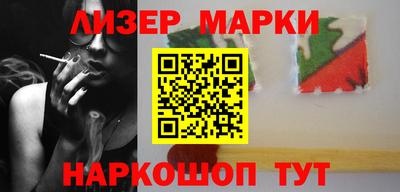 мефедрон VHQ Можайск