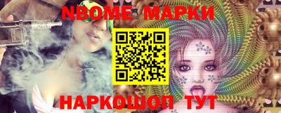 не бодяженный Моздок