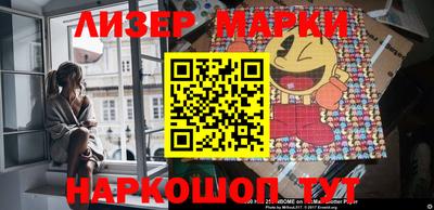 амф Можга