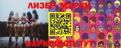 не бодяженный Моздок