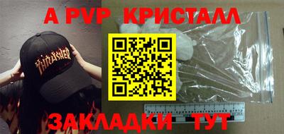 не бодяженный Моздок
