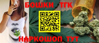 мефедрон VHQ Можайск