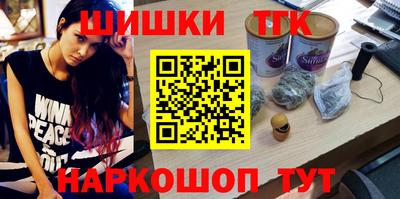 не бодяженный Моздок