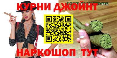 не бодяженный Моздок