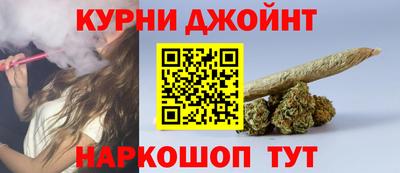 мефедрон VHQ Можайск