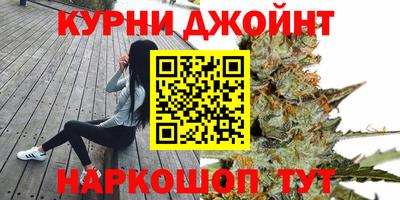 не бодяженный Моздок
