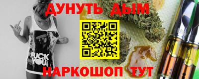 амф Можга