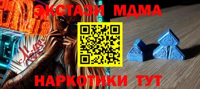 не бодяженный Моздок