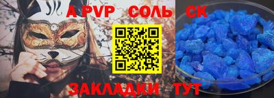 не бодяженный Моздок