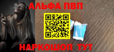 не бодяженный Моздок