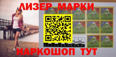 не бодяженный Моздок