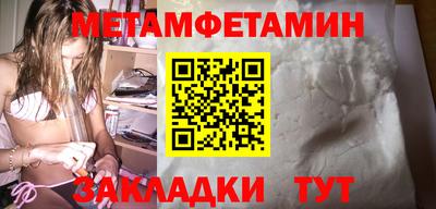 не бодяженный Моздок