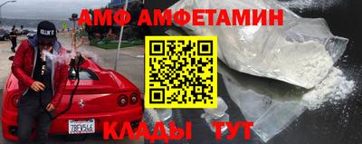 не бодяженный Моздок