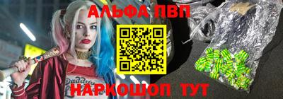 амф Можга