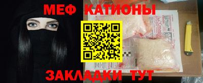 амф Можга