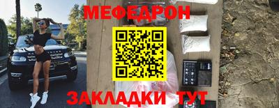 не бодяженный Моздок