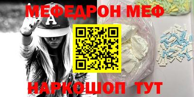 не бодяженный Моздок